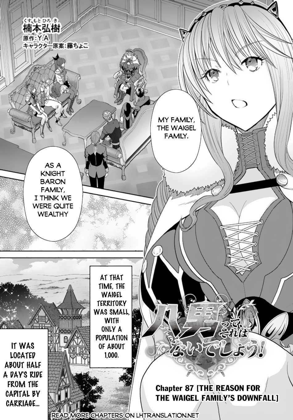 Hachinan tte, Sore wa Nai Deshou! Chapter 87 2